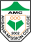 Ahsania Mission College (AMC)
