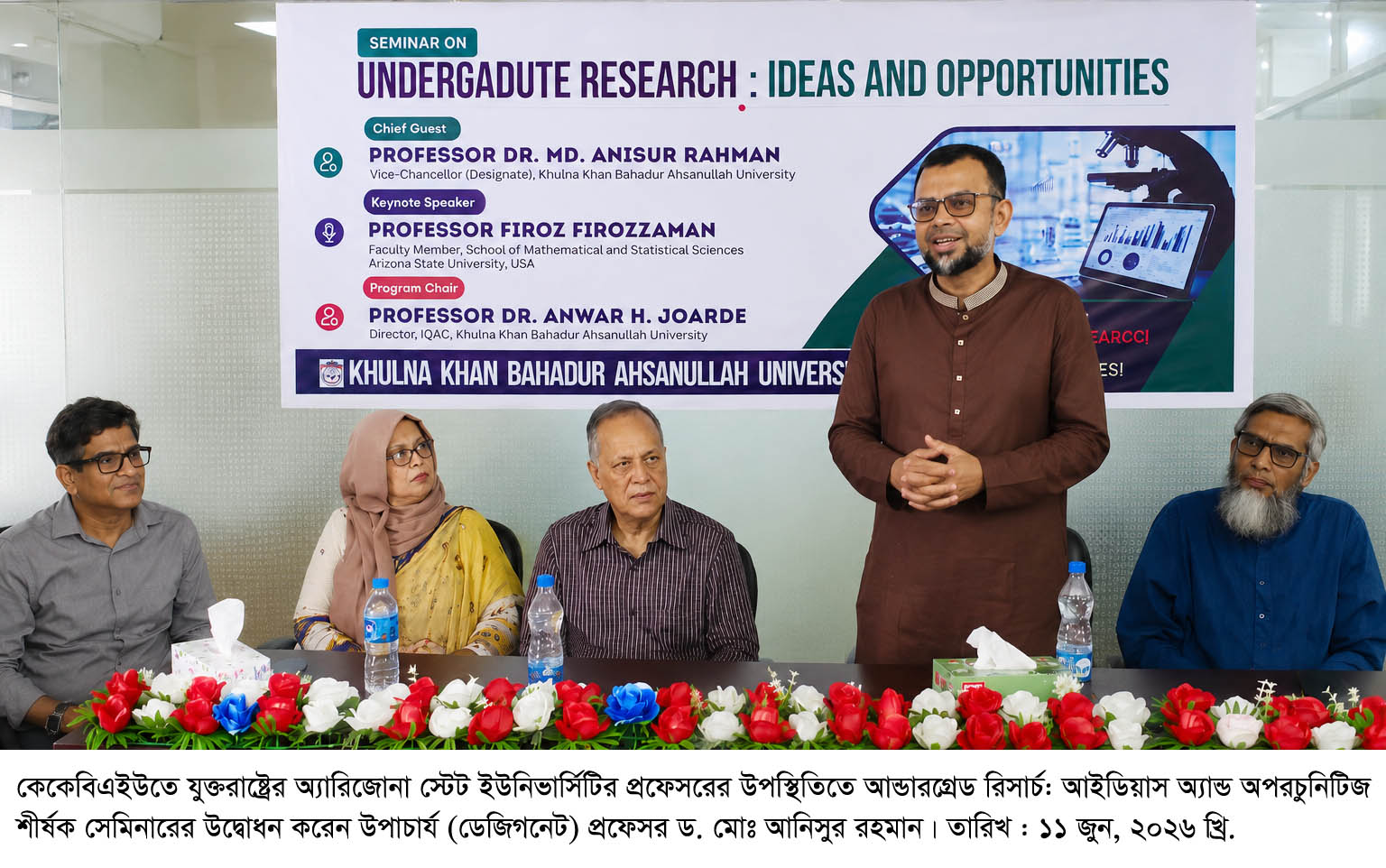 Undergrad Research Seminar